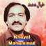 Khayal Mohammad