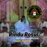 Majelis Sabilil Huda