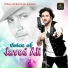 Javed Ali