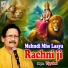 Vijay Soni