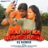 Sachin Sharma, Radhey Shyam Radhey