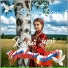 Студия "Офицеры России"