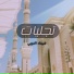 Shimaa Elnouby