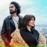 Xatun feat. Cəzahir