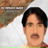 Nabi Bakhsh Dilbar