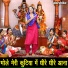 Manjot kaur