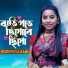 Horipriya Rani