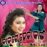 Sheetal Jagdala