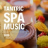Reiki Music, Morning Meditation