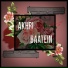 Arthat feat. D A ' D J I N N, Sayem Ryzi, TRICO