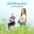 Dara Ayu feat. Bajol Ndanu