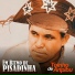 toinho de aripibu