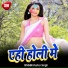 Kartar Singh