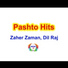 Sitara Younas, Danyal Ahmad