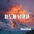 ZenithCK
