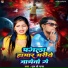 Lk Raja