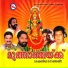 Ramesh Murali