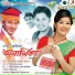 Tapan Hazarika