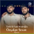 Fərid Anaroğlu, Fuad Anaroğlu