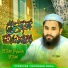 Khalid Hasnain Khalid