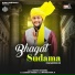 Harish Sharma