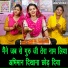 Manjot kaur