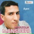 Marzouk Mansouri