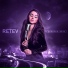 RETEV