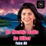 Faiza Ali