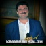 Kamaran Salih