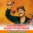 Wazeer Ali Umrani