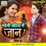 Hitesh Dubey