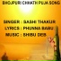 SASHI THAKUR