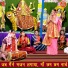 Simran Rathore