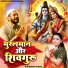 Khushboo Singh