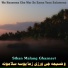 Sihan Malang Ghaznavi