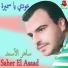 Saher El Asaad