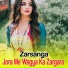 Zarsanga