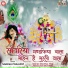 Naresh Prajapat Ruppura