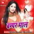 Khawais Hungama