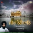 Lovepreet Singh Bhangu