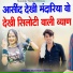 Sukhdev Tedwa