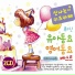 Various Artists