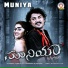 G. Abhiman Roy