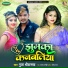 Pooja Shriwastav