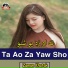 Zaman Khatak