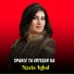 Nazia Iqbal