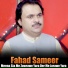 Fahad Sameer