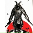 BATTOSAI