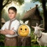 TOLY SUMMER